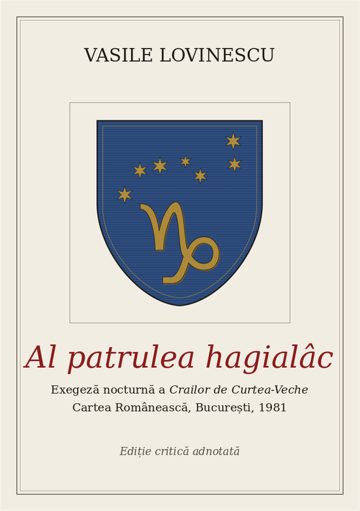 Coperta: Al patrulea hagialâc