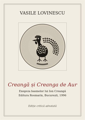 Coperta: Creangă și Creanga de Aur
