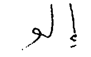 figură